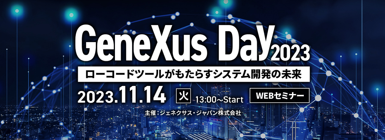 GeneXus Day 2023